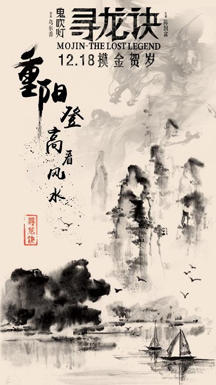 高中毕业证证查询